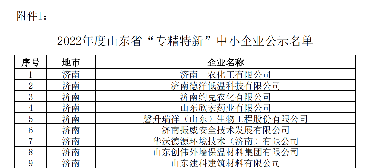 圖片2.png 圖片2.png