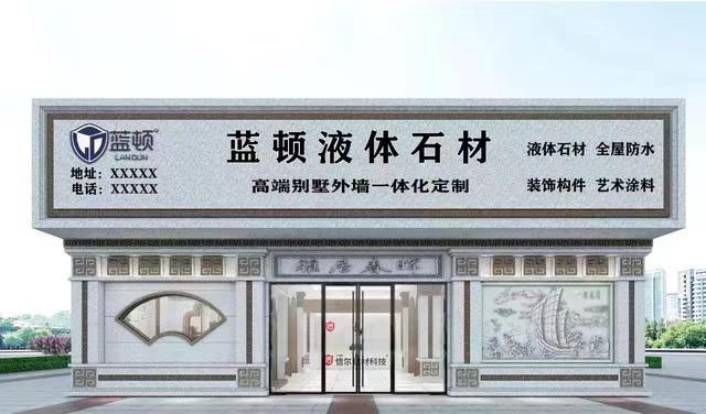 微信圖片_20241023101311.jpg 微信圖片_20241023101311.jpg