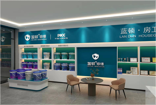 微信圖片_20241023101259.jpg 微信圖片_20241023101259.jpg