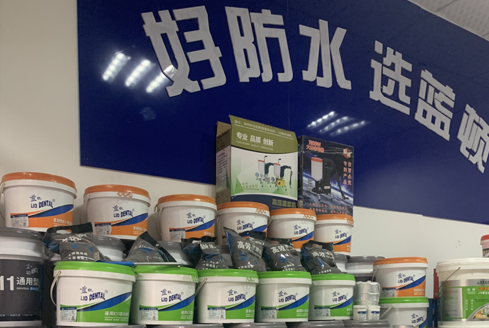  經(jīng)銷(xiāo)商案例